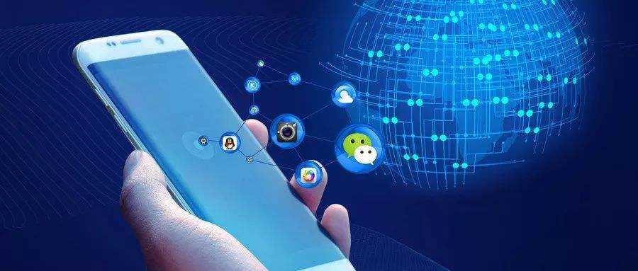 中站微信小程序开发具备哪些开发优势呢？