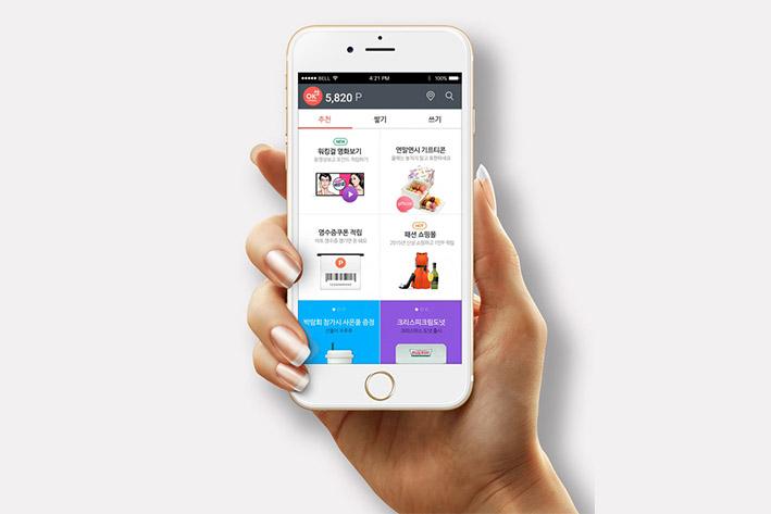 中站企业开发建设微信小程序之后如何留住用户？