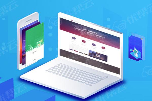 中站分析企业在网页设计中需要注意的几个常见问题